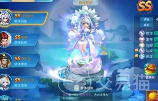 仙灵物语仙盟攻城战怎么玩与仙灵物语攻城战玩法全流程详解
