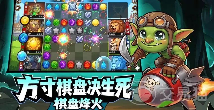 宝石战争特斯拉攻略-宝石战争特斯拉角色强度与实战技巧详解