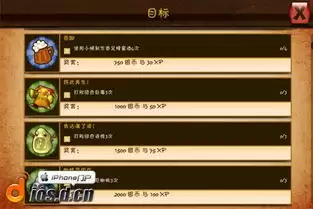 玩骗子酒馆好不好