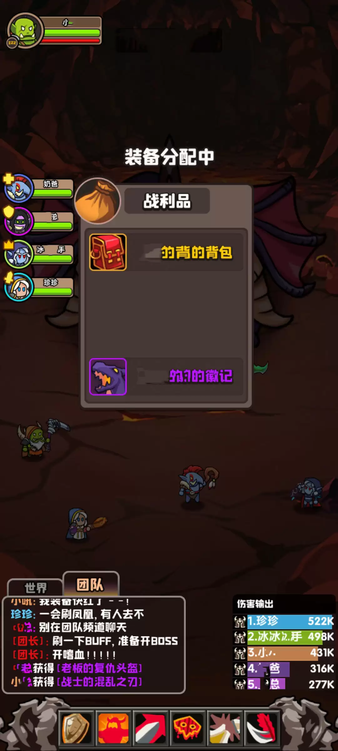 元素远征：狂潮值得玩吗 元素远征：狂潮玩法简介
