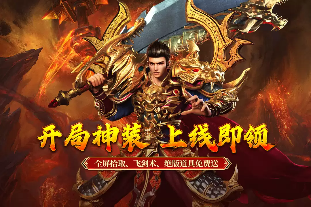寒刃2好玩吗 寒刃2玩法介绍