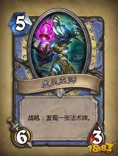 怎样获得冒险家艾略特的千年奇谭神锁乌洛波洛斯