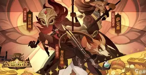 剑与远征启程佩吉好不好