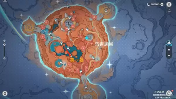 原神新版新增钓鱼点都有哪些