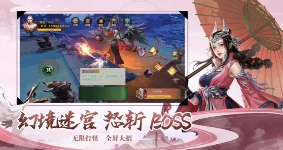 封灵诀手游交易平台怎么选 2026热门安全交易APP推荐