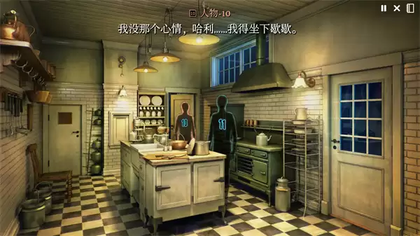 灵谱认知学家成就解锁指南：加利宅邸悬案