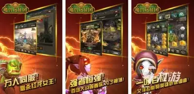 远征公会新手教程是什么-远征公会新手教程详解