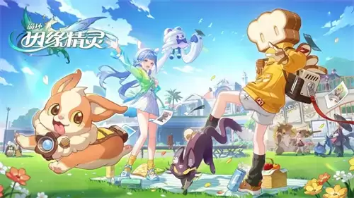崩坏因缘精灵莓狸狸测评 崩坏因缘精灵莓狸狸解析
