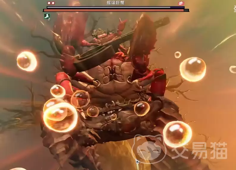 遗忘之海摇滚巨蟹怎样打遗忘之海摇滚巨蟹全流程通关攻略