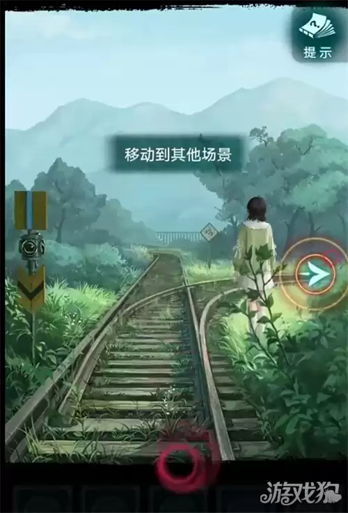 纸嫁衣9罗浮梦序章指南 纸嫁衣9序章怎么过