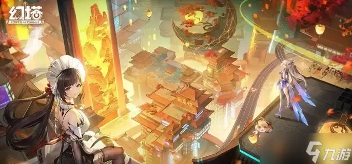幻塔拟态获取方法-拟态怎么获取