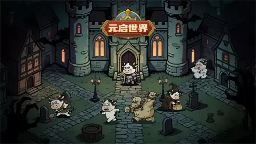 元启世界新手职业怎样选择 元启世界新手职业选择建议