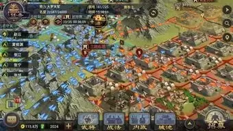率土之滨武将升级需多少经验