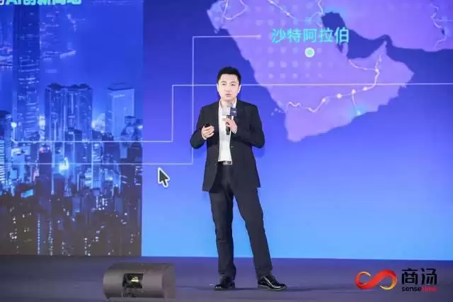 商汤大装置联合近20家生态伙伴发起“银河计划”：将共建5个万卡级国产智算集群
