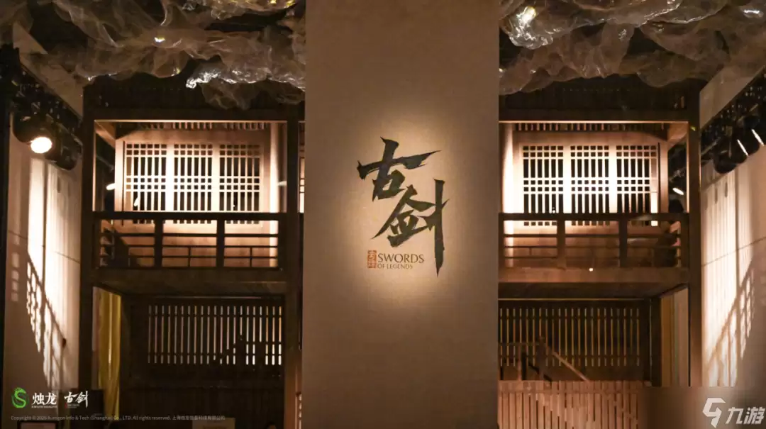 对话《古剑》项目负责人 不背国产之光包袱 慢慢做好游戏