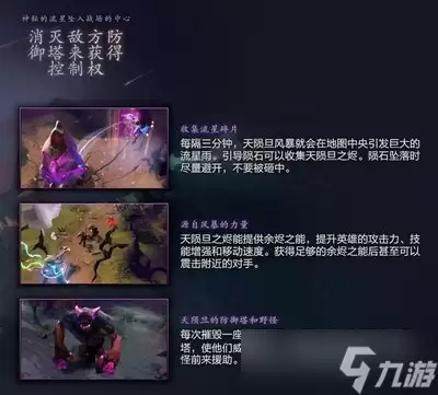 原神松珀香如何获得
