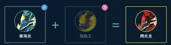 《幻兽帕鲁》1.0正式版前期工作帕鲁配种攻略