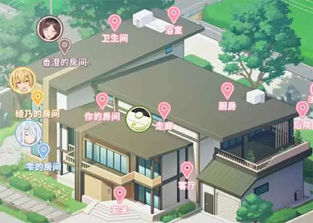 夏色四叶草抽屉格子全解锁攻略