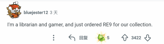 羡慕吗?国外图书馆都能借上3A大作了