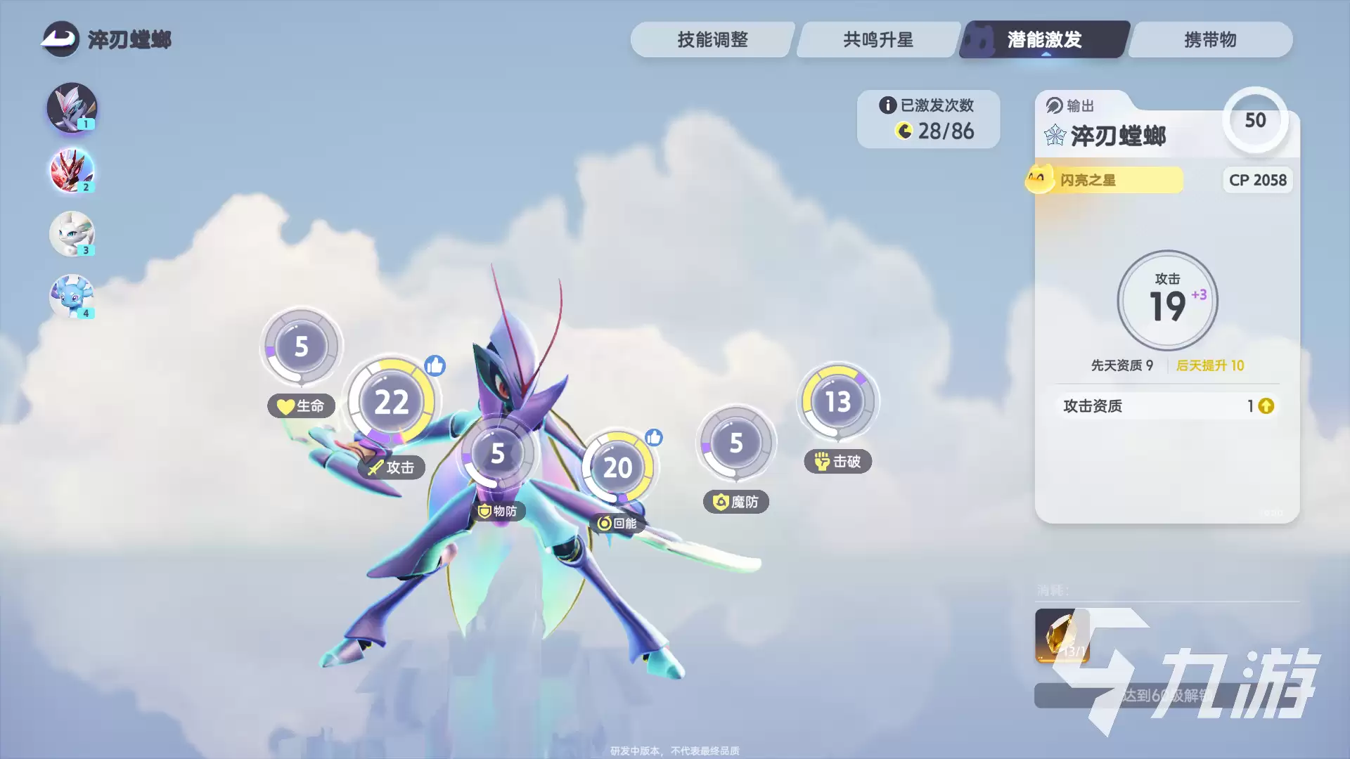 伊莫是什么游戏?全面解析伊莫的游戏类型与特色