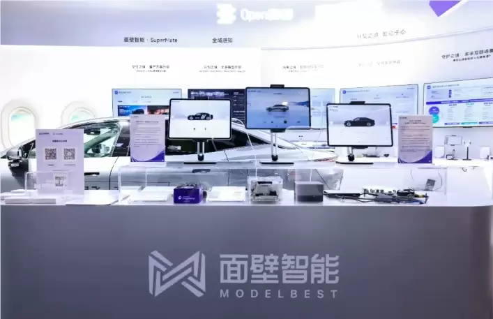面壁智能CTO曾国洋：从“打字机”到大模型 端侧AI的进化与突围