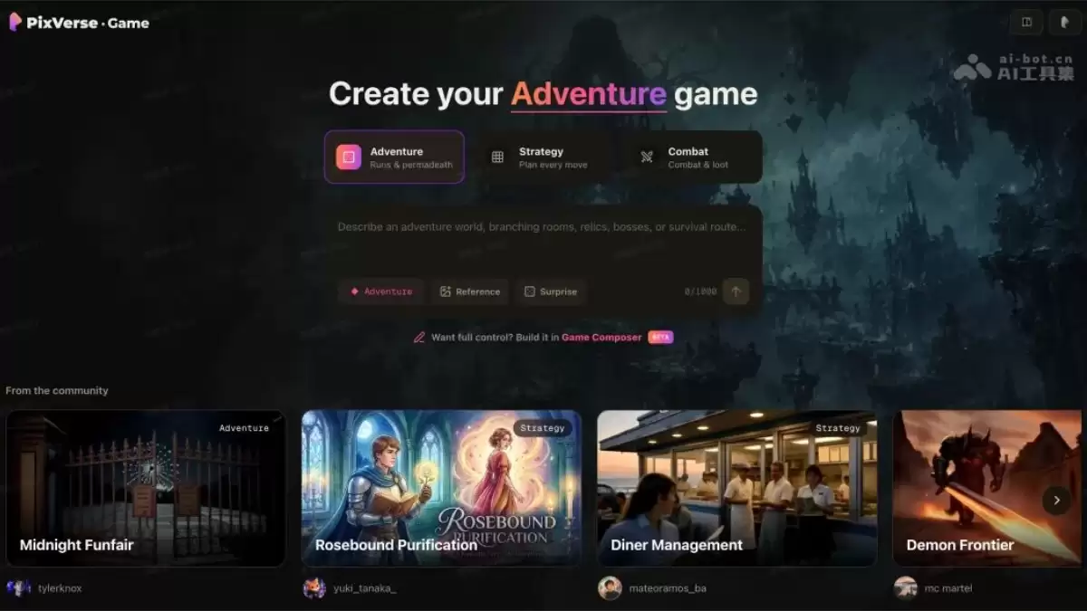 PixVerse Game - 爱诗科技发布的首个实时视频游戏引擎
