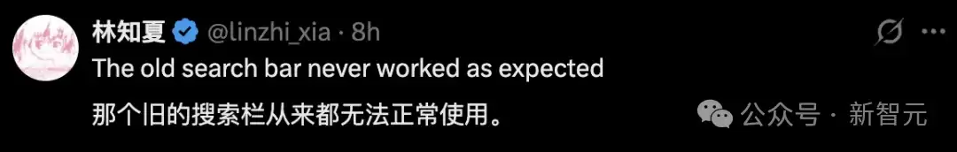 ChatGPT终于能搜自己！攒了近4年的对话，一键翻出