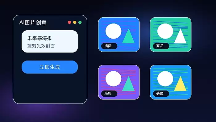 搜狐简单AI旧版和新版哪个好用 功能变化与升级建议