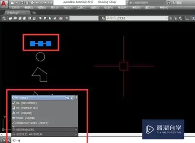 ae2018怎样移动图形位置和旋转