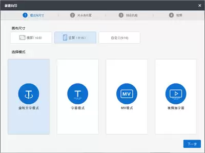 ae视频怎样添加自定义转场效果-ae视频如何添加自定义转场效果