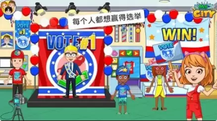 2026年免费下载的热门小镇模拟游戏推荐