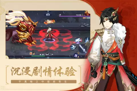 2026热门横版闯关RPG游戏推荐：好玩又耐玩的精品合集
