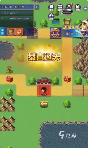 卧龙无敌太史慈培养攻略：技能搭配 阵容推荐 与 进阶技巧