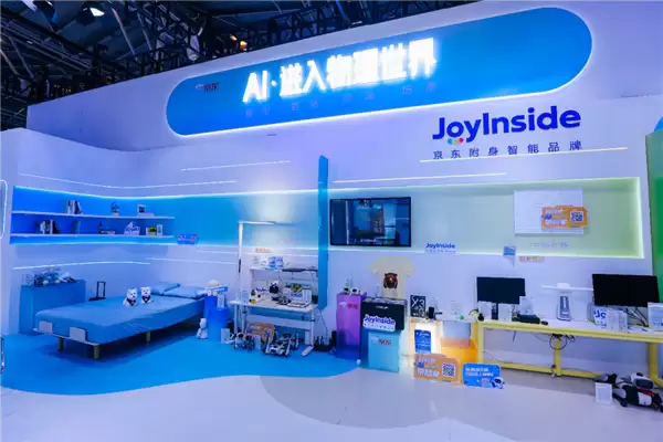 京东推出AI Home实景样板间：JoyInside技术