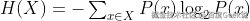 AI Coding 底层框架：一切优化都是在对抗熵增