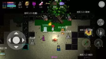 勇者幻兽录熔岩地牢可挑战几回