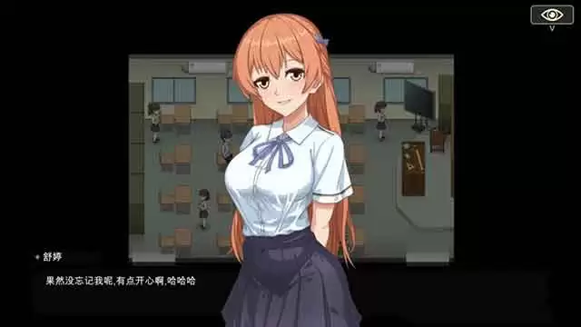 【互动SLG力荐】勾八狂想曲v2.6.0官方中文版