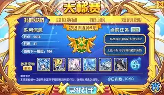 洛克王国世界兽花蕾如何搭配-洛克王国世界兽花蕾怎样搭配