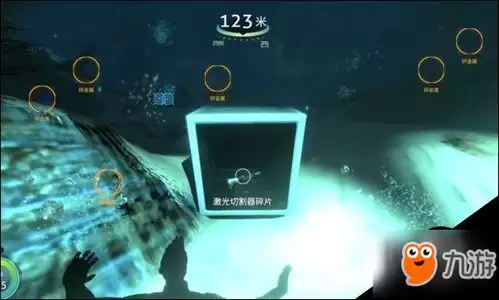 深海迷航2如何实现无伤拾取医疗凝胶囊