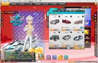 守护花之窗终极娃娃机玩法到底是什么