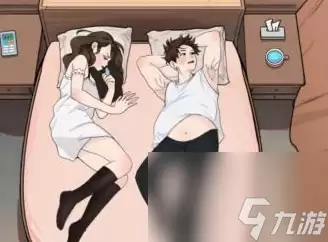 解压找茬烧脑跺脚哄好女友
