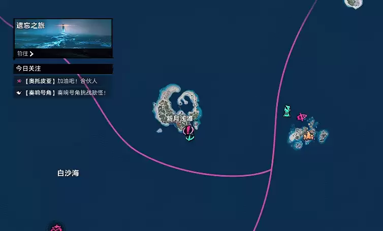 遗忘之海第二关通关攻略 遗忘之海第二关解谜技巧与详细流程