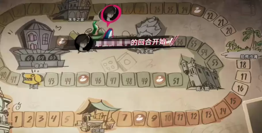 遗忘之海鹅了个棋 遗忘之海鹅了个棋完整玩法攻略与技巧解析