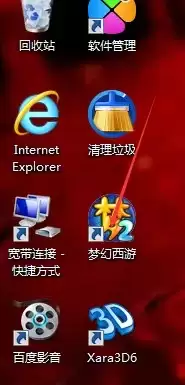 梦幻西游2026年如何注册帐号