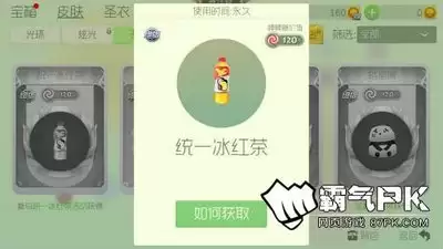 我要当老祖的兑换码有哪些