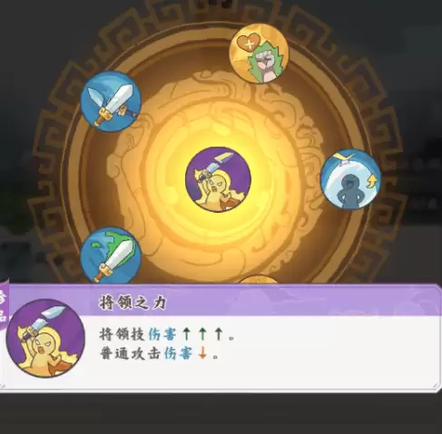 高能探宝团开荒流程指引 高能探宝团线索玩法全解