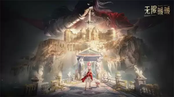 无限暖暖2.8版本直播前瞻兑换码大全总览