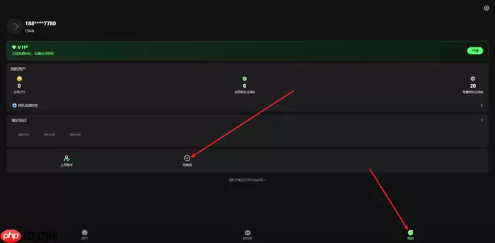 伯吉的温馨厨房在线玩-伯吉的温馨厨房免费在线玩入口