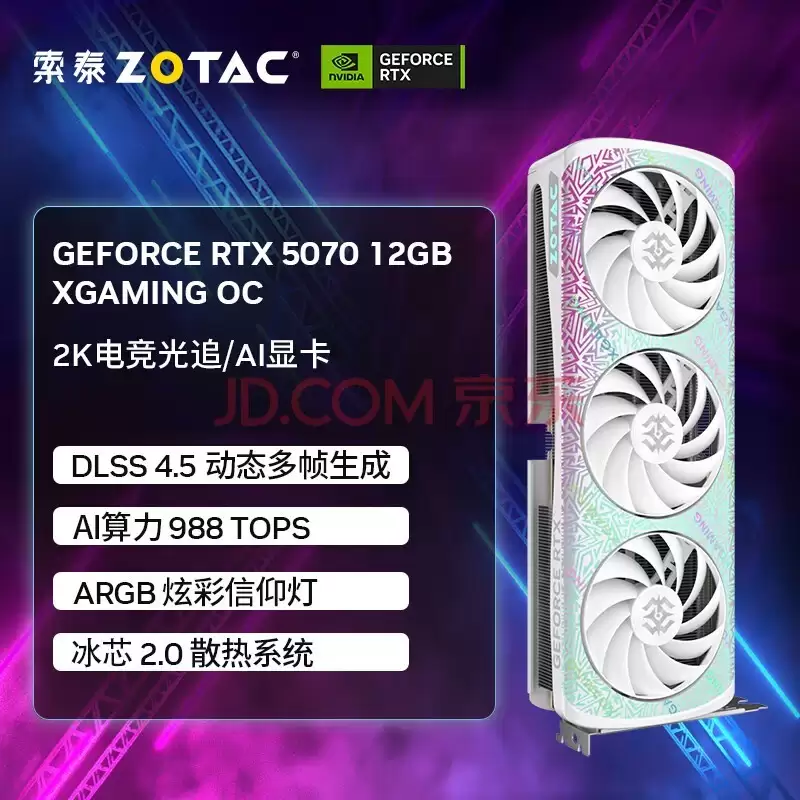 2026年5000元预算显卡如何选