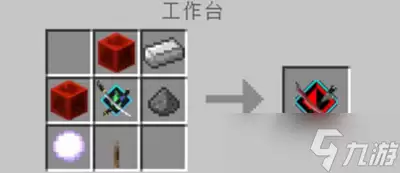 我的世界泰坦生物模组合成表是何物